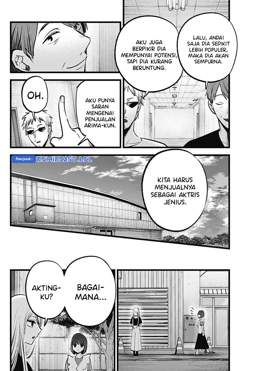 image-komik-oshi-no-ko-chapter-137-11/18