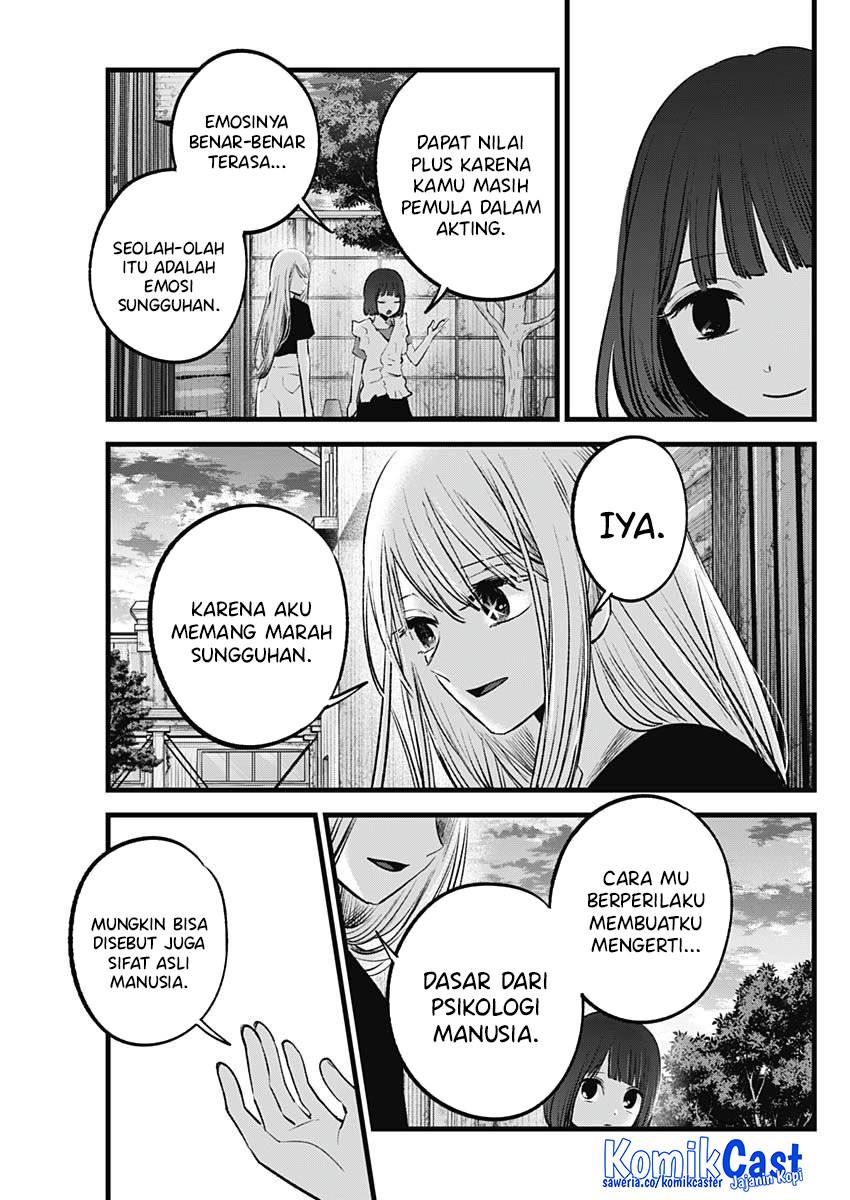 image-komik-oshi-no-ko-chapter-137-12/18