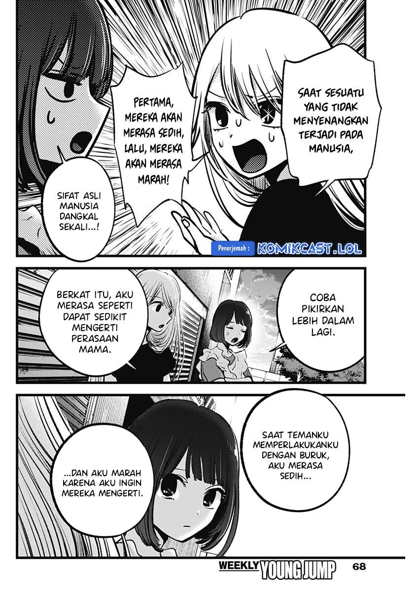 image-komik-oshi-no-ko-chapter-137-13/18