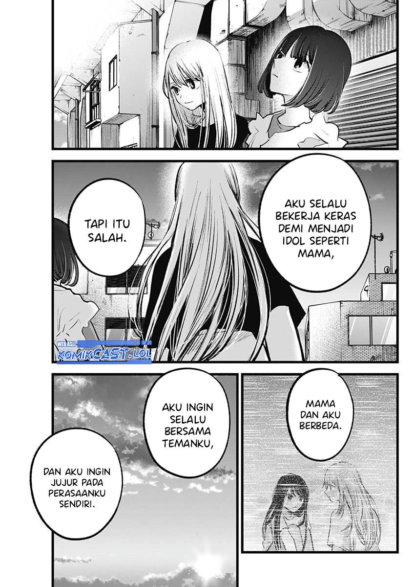 image-komik-oshi-no-ko-chapter-137-14/18