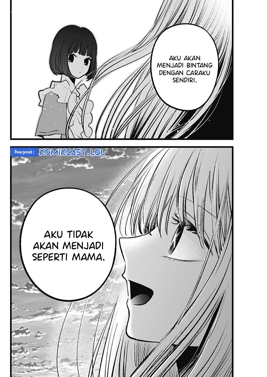 image-komik-oshi-no-ko-chapter-137-15/18