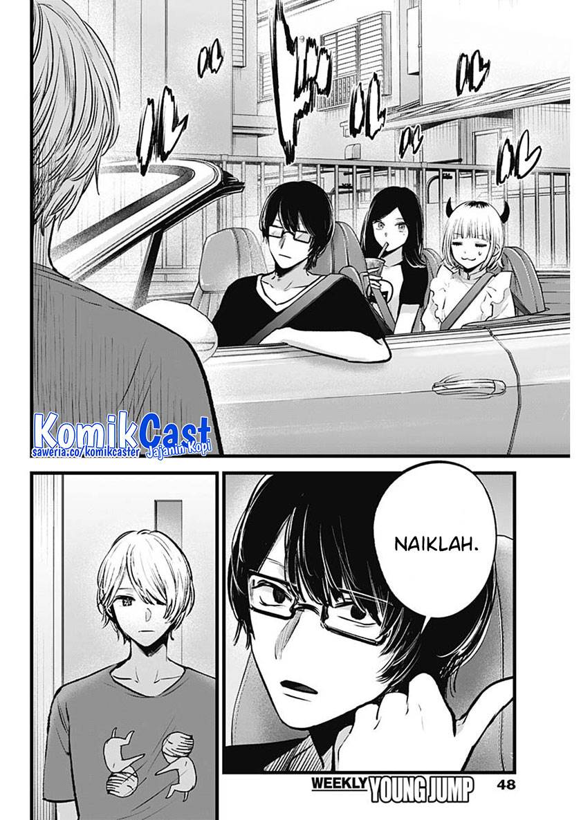 image-komik-oshi-no-ko-chapter-138-1/18