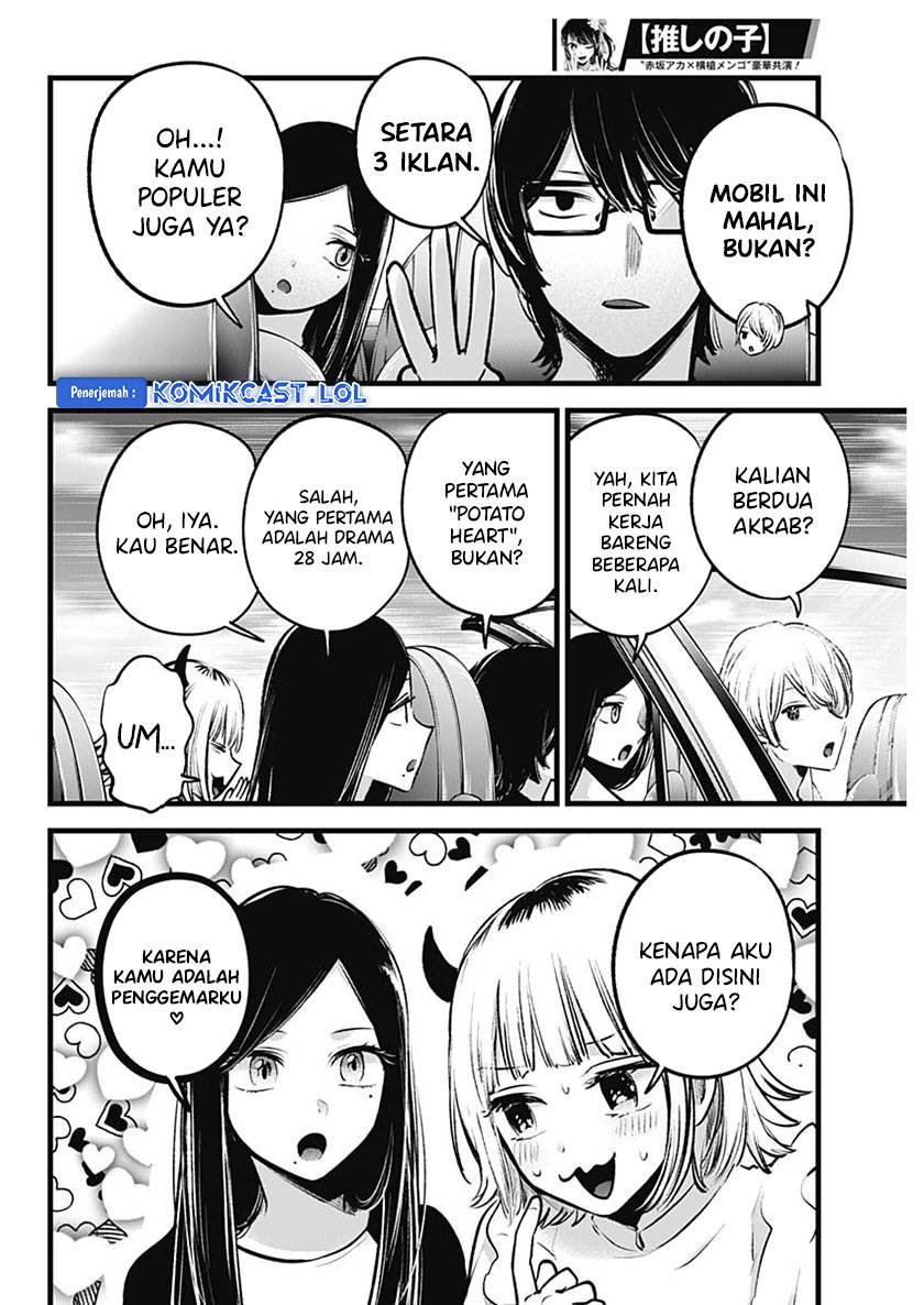 image-komik-oshi-no-ko-chapter-138-3/18