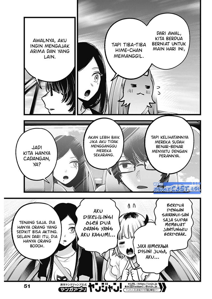 image-komik-oshi-no-ko-chapter-138-4/18