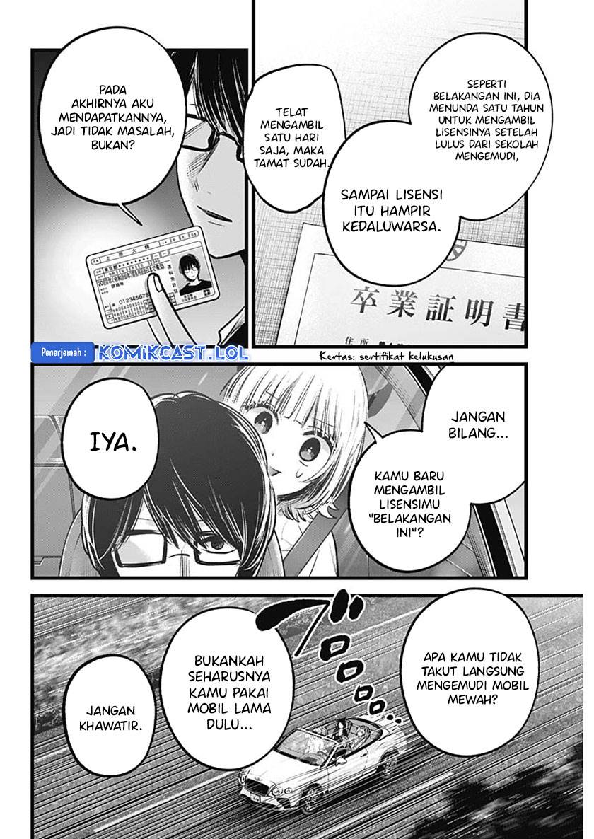 image-komik-oshi-no-ko-chapter-138-5/18