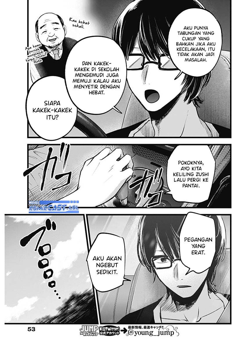 image-komik-oshi-no-ko-chapter-138-6/18