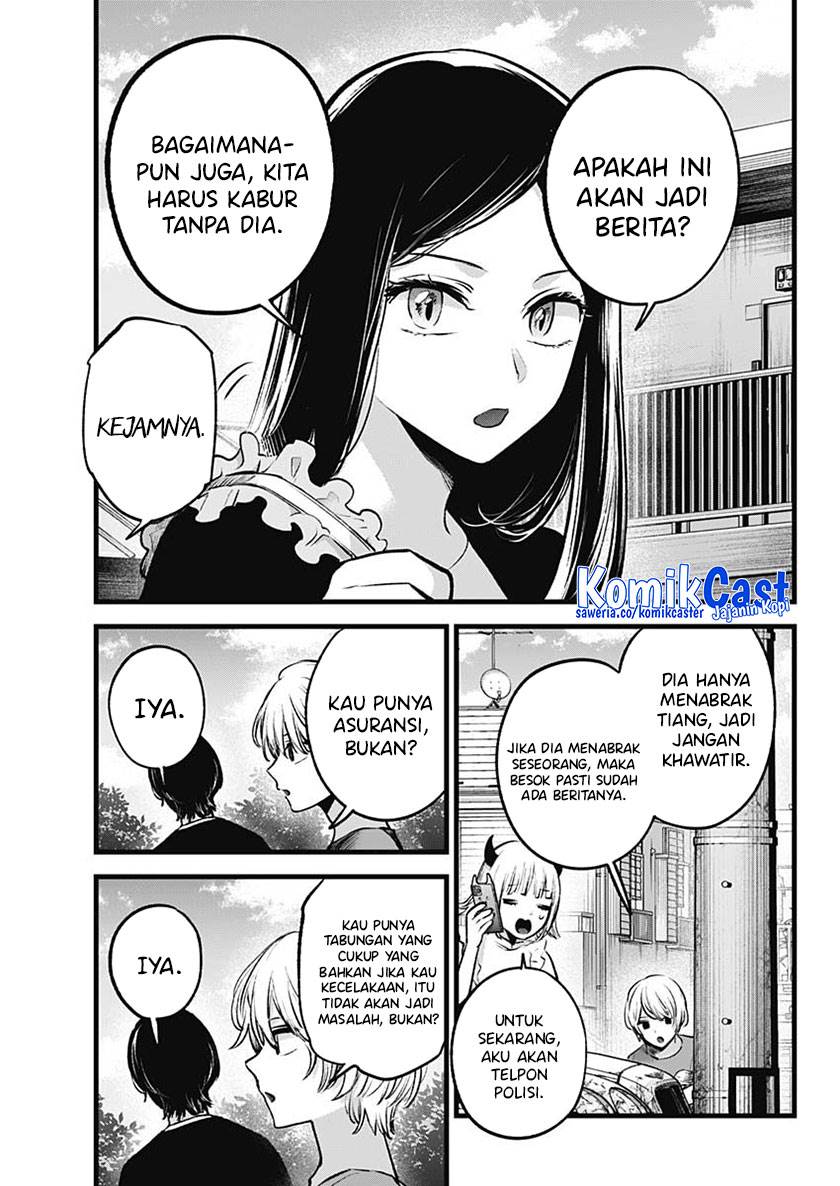 image-komik-oshi-no-ko-chapter-138-8/18