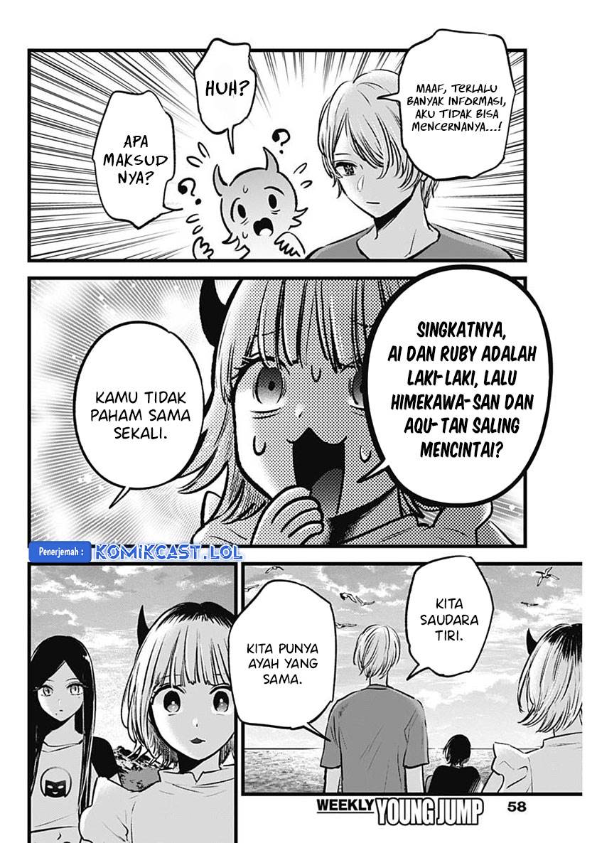 image-komik-oshi-no-ko-chapter-138-11/18