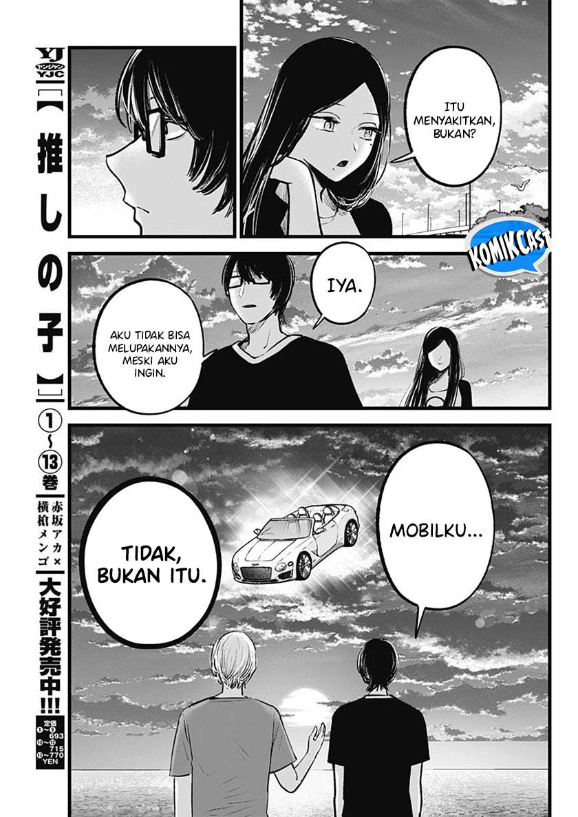 image-komik-oshi-no-ko-chapter-138-14/18
