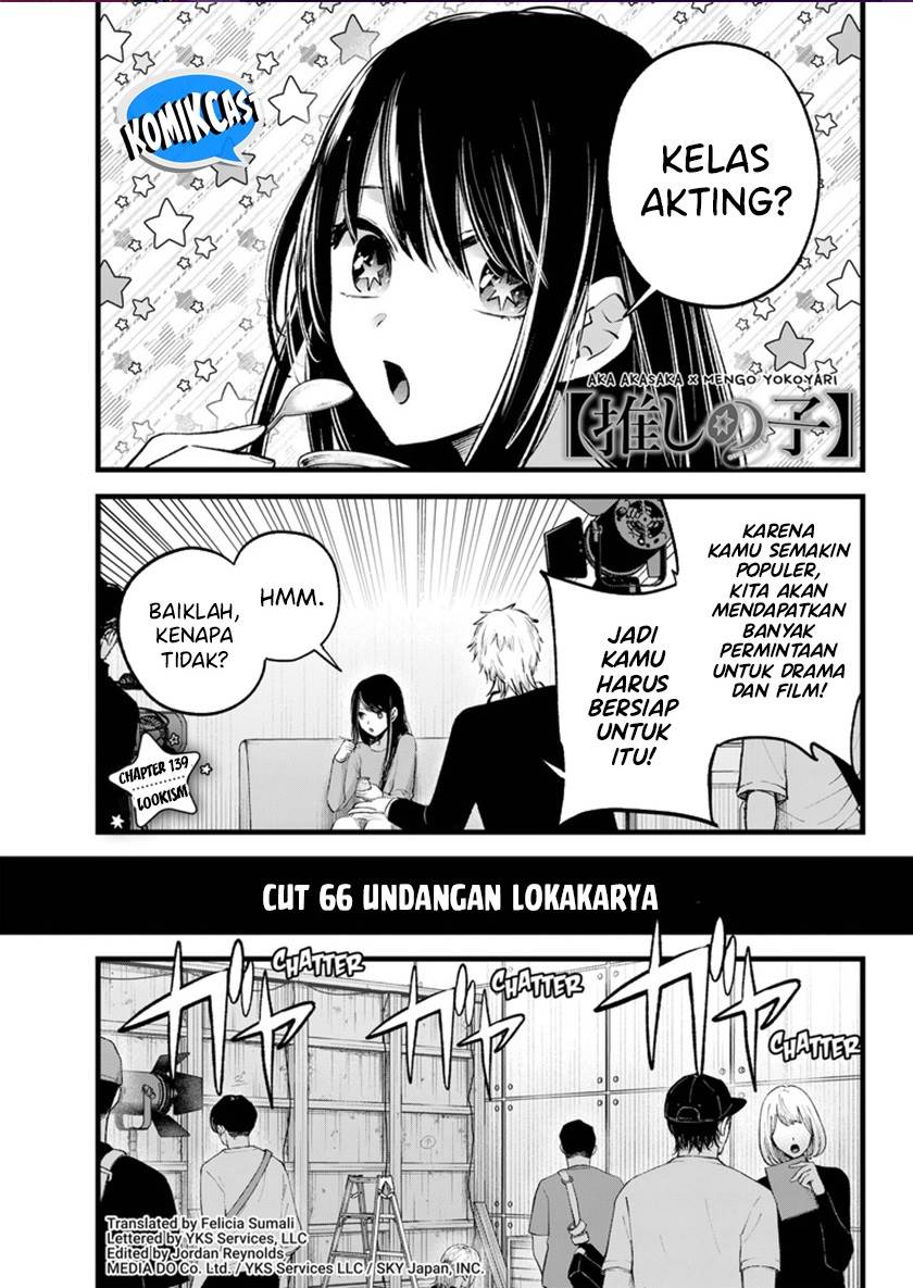 image-komik-oshi-no-ko-chapter-139-0/18