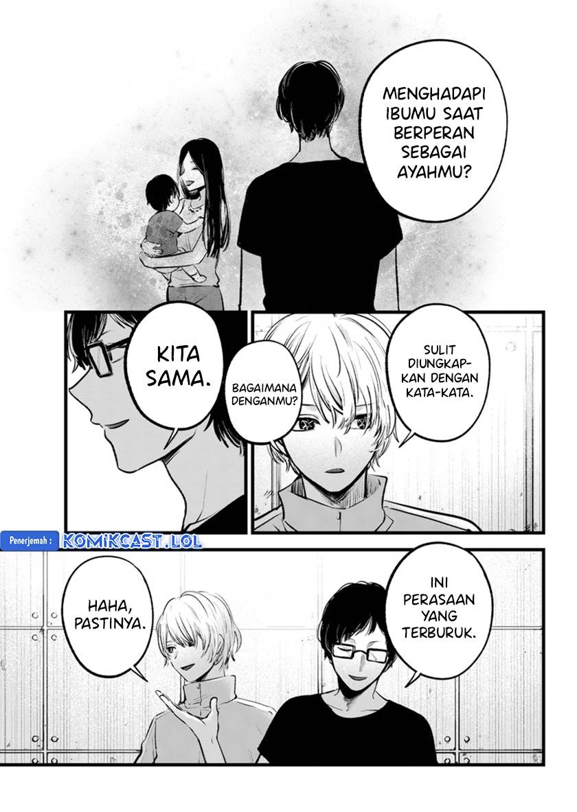 image-komik-oshi-no-ko-chapter-139-4/18