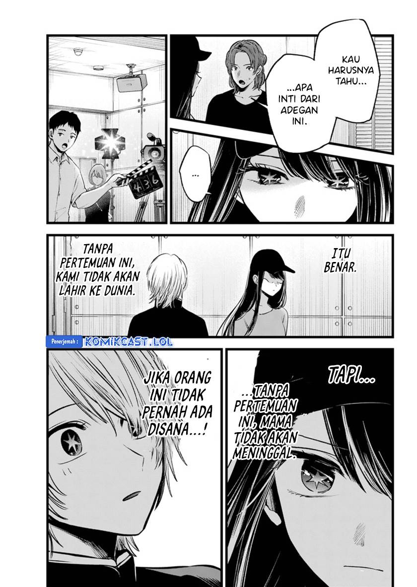 image-komik-oshi-no-ko-chapter-139-8/18