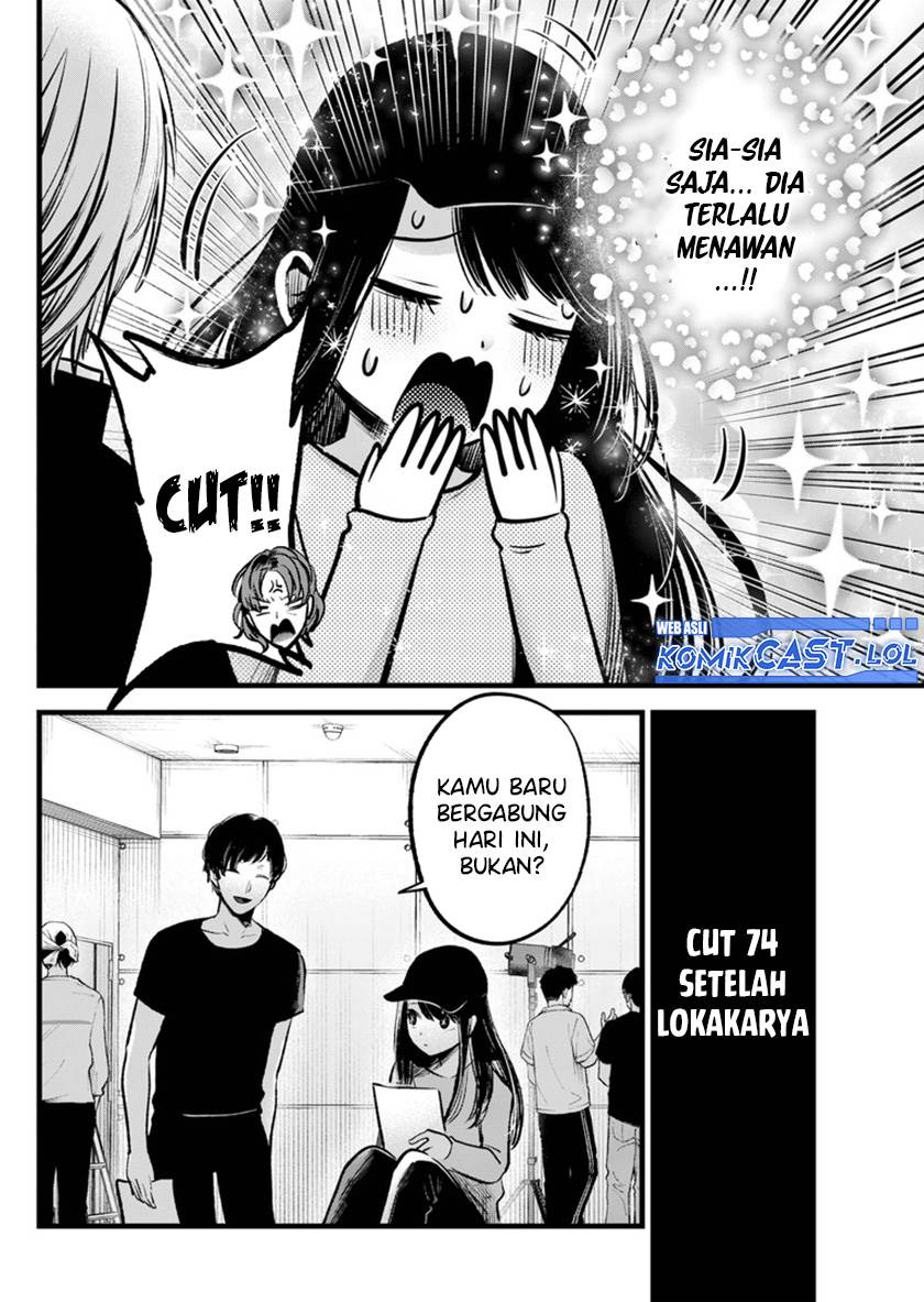 image-komik-oshi-no-ko-chapter-139-9/18