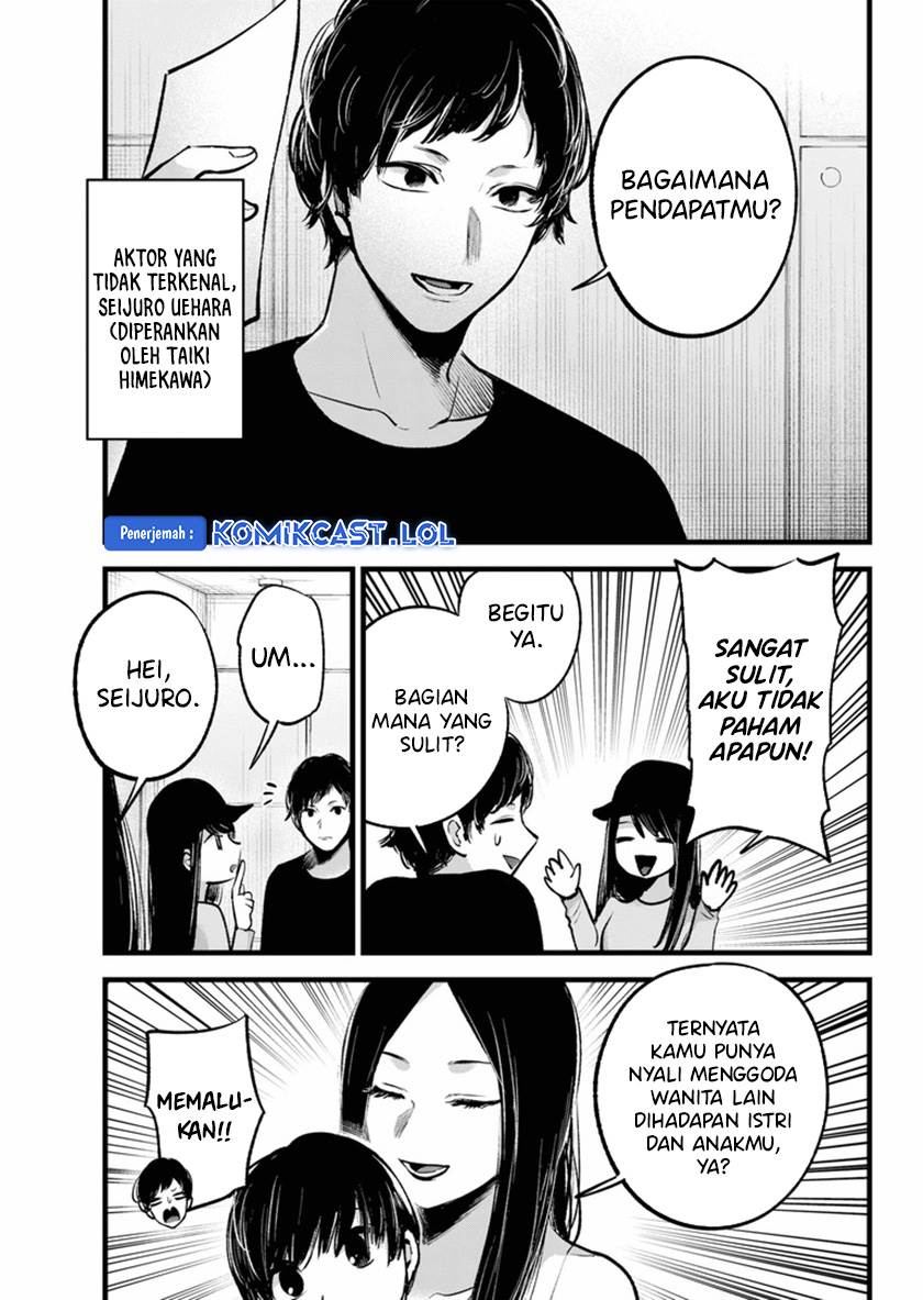 image-komik-oshi-no-ko-chapter-139-10/18