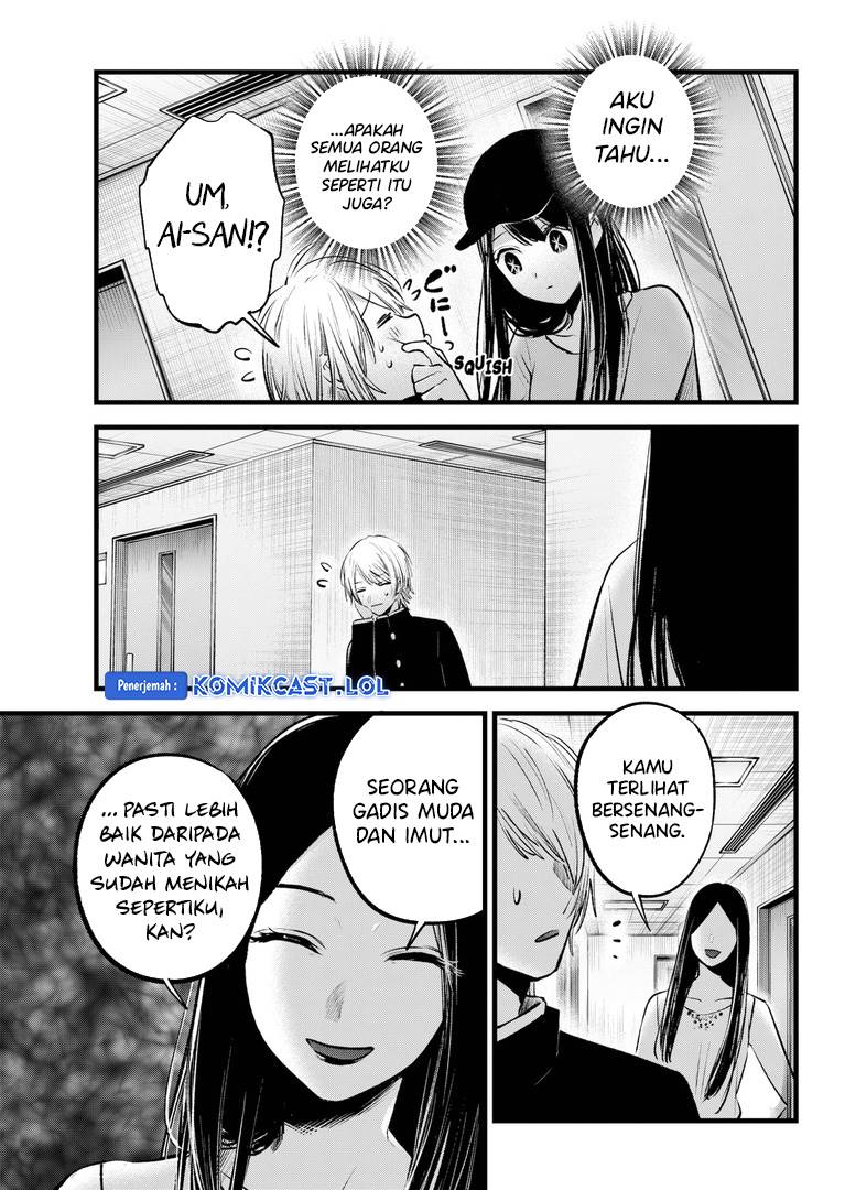 image-komik-oshi-no-ko-chapter-139-16/18