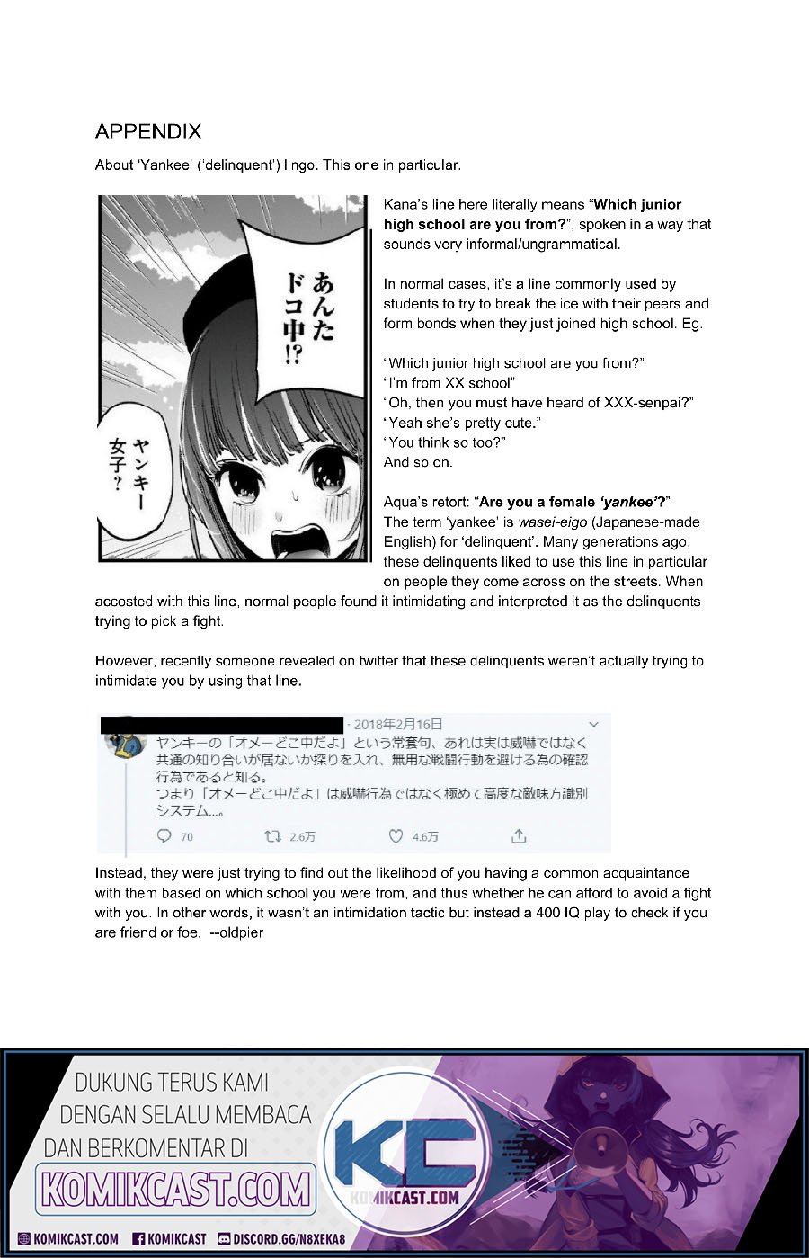 image-komik-oshi-no-ko-chapter-14-20/22