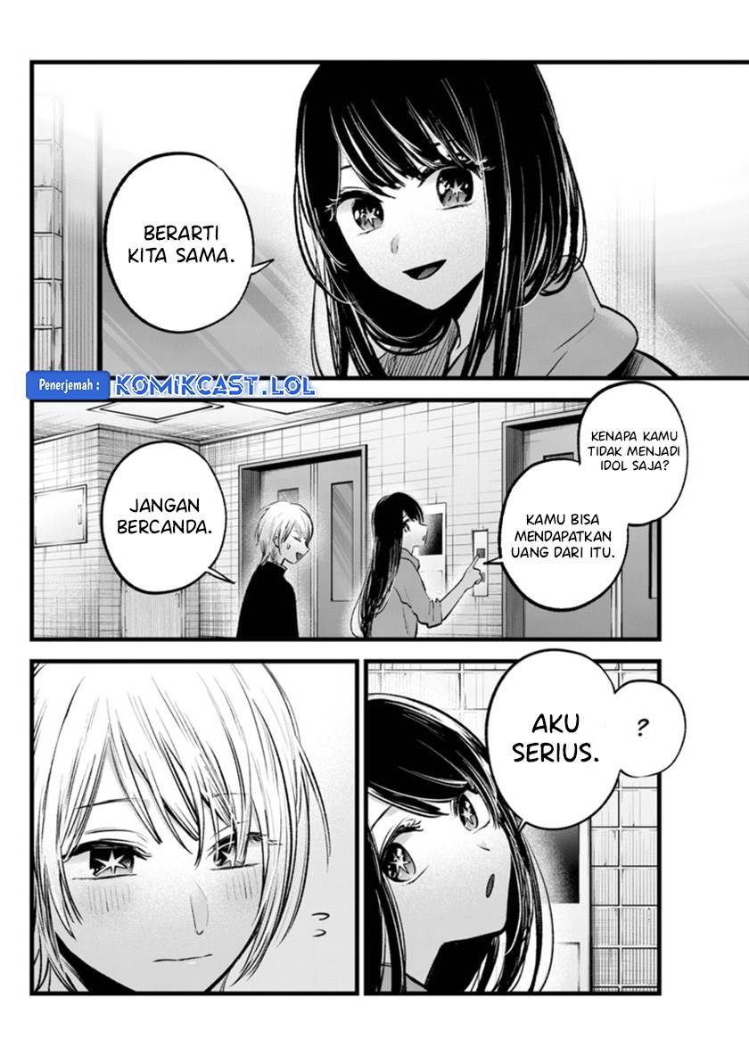 image-komik-oshi-no-ko-chapter-140-1/18