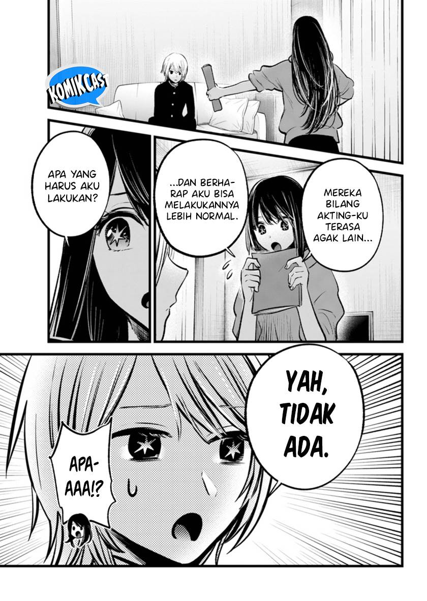 image-komik-oshi-no-ko-chapter-140-2/18