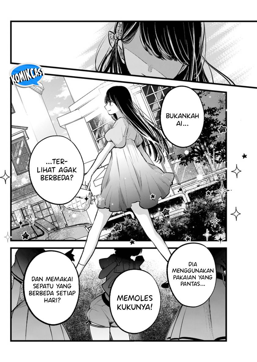 image-komik-oshi-no-ko-chapter-140-7/18