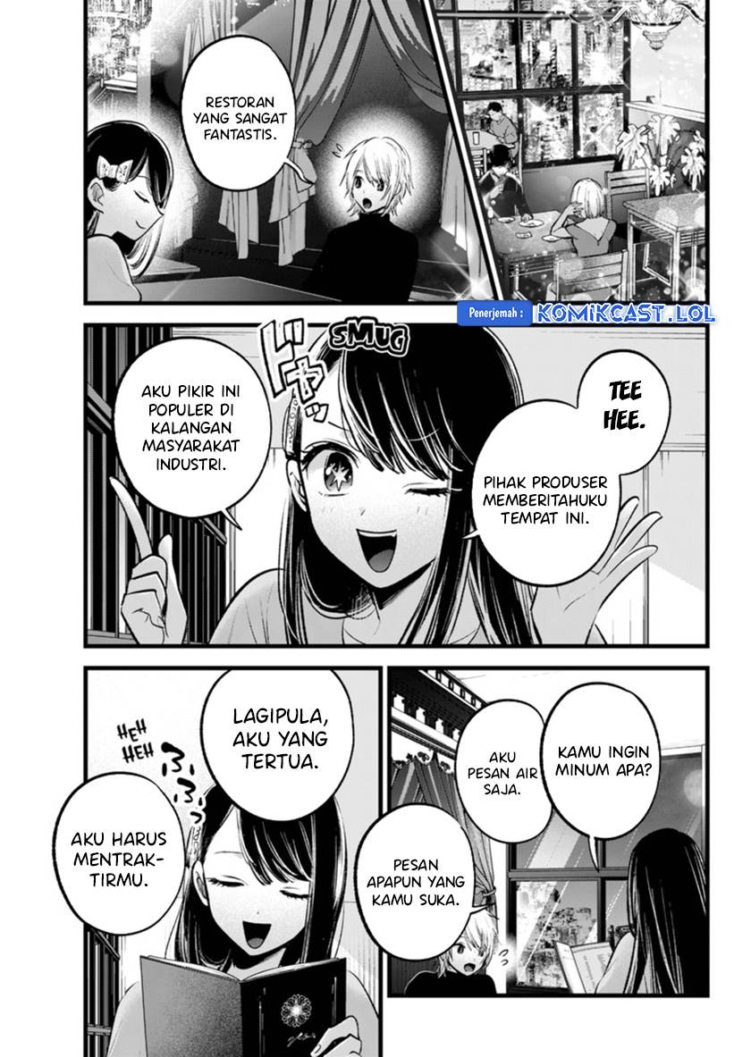 image-komik-oshi-no-ko-chapter-140-8/18