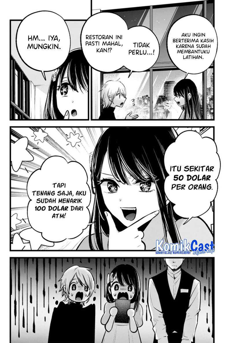 image-komik-oshi-no-ko-chapter-140-9/18