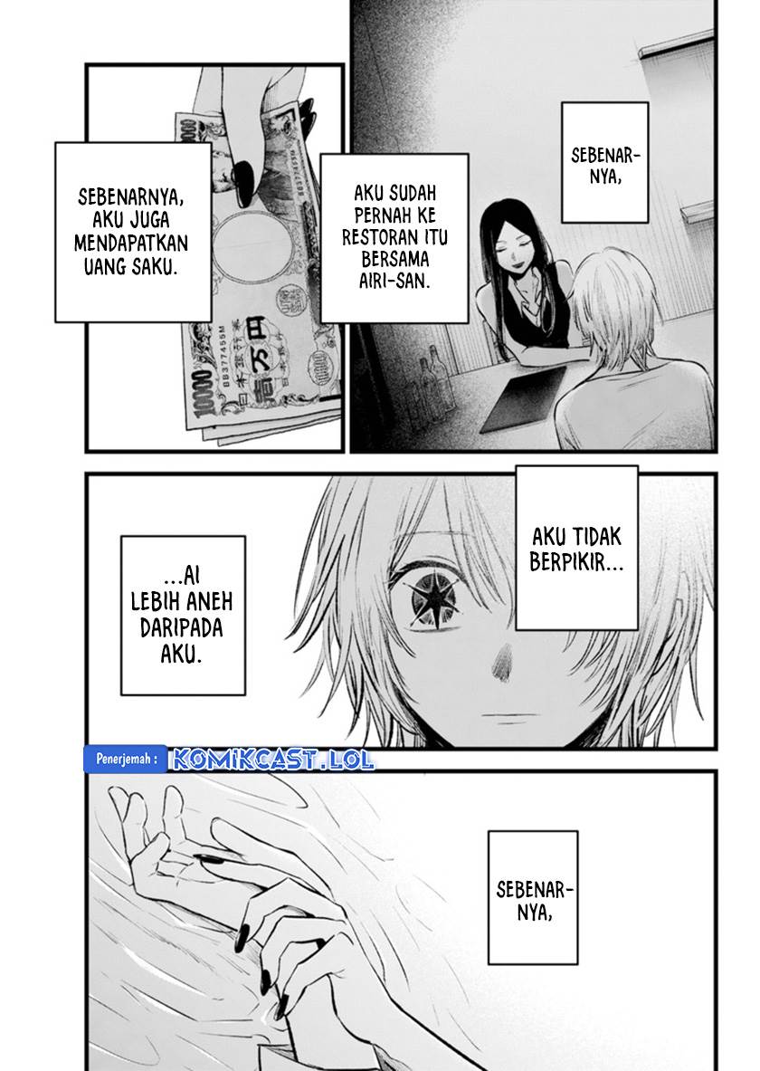 image-komik-oshi-no-ko-chapter-140-12/18