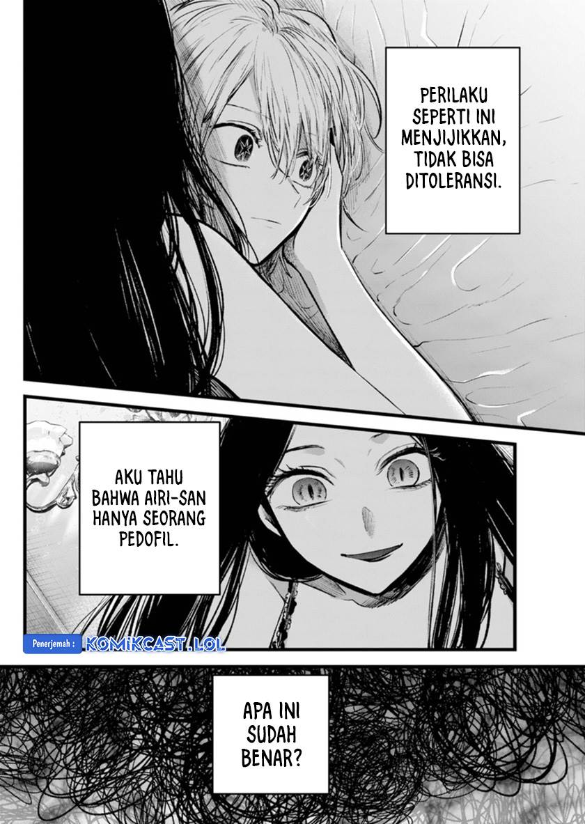 image-komik-oshi-no-ko-chapter-140-13/18