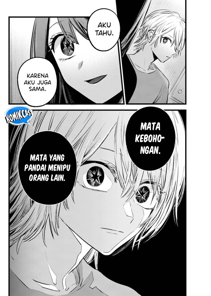 image-komik-oshi-no-ko-chapter-140-17/18