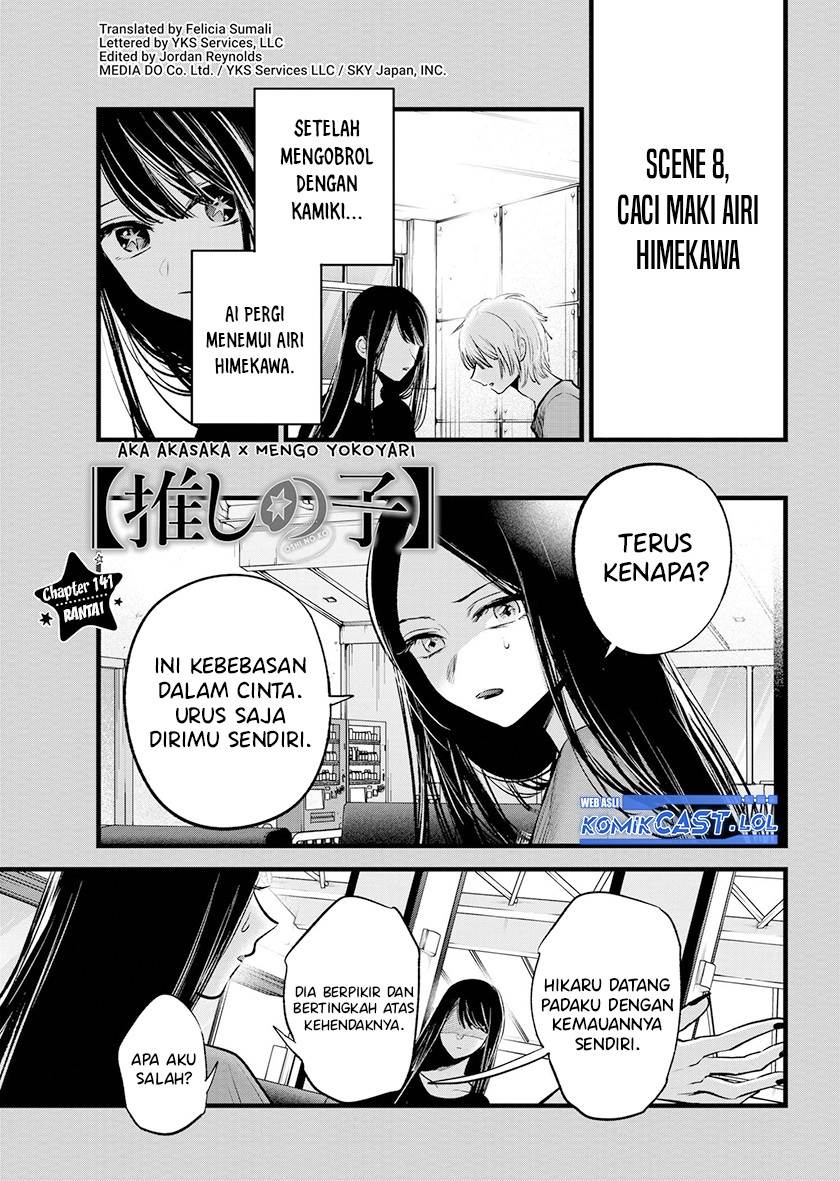 image-komik-oshi-no-ko-chapter-141-0/18