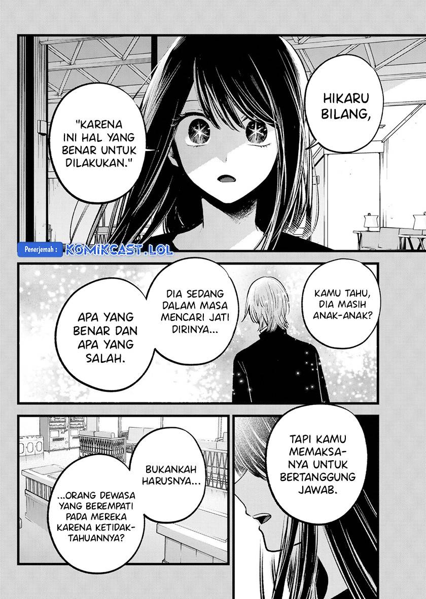 image-komik-oshi-no-ko-chapter-141-1/18