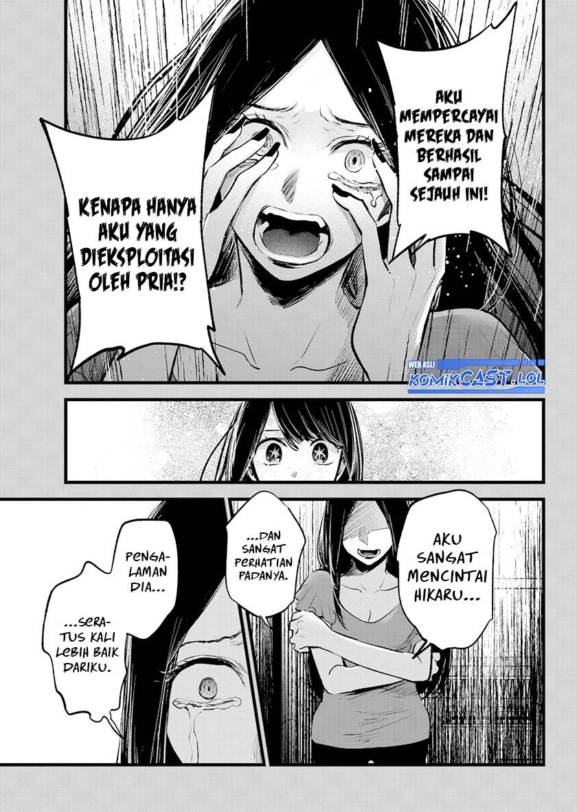 image-komik-oshi-no-ko-chapter-141-4/18