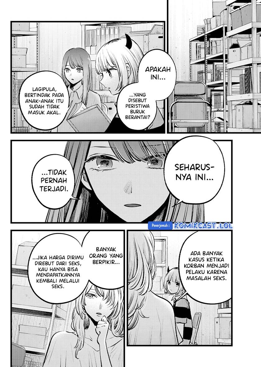 image-komik-oshi-no-ko-chapter-141-5/18