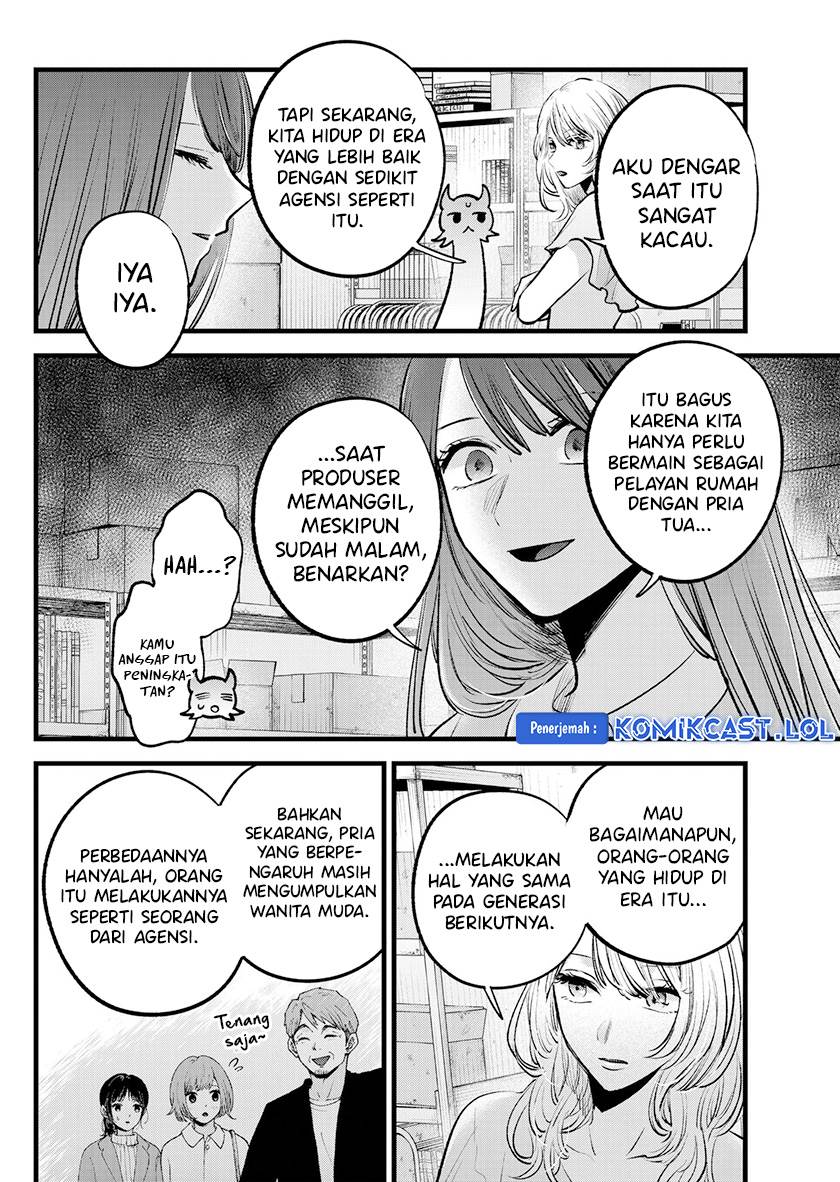 image-komik-oshi-no-ko-chapter-141-7/18