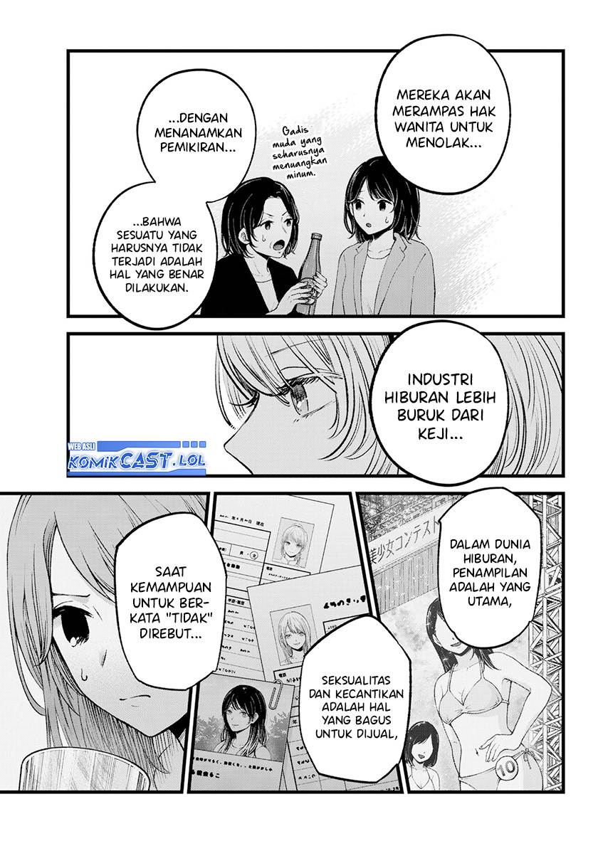 image-komik-oshi-no-ko-chapter-141-10/18