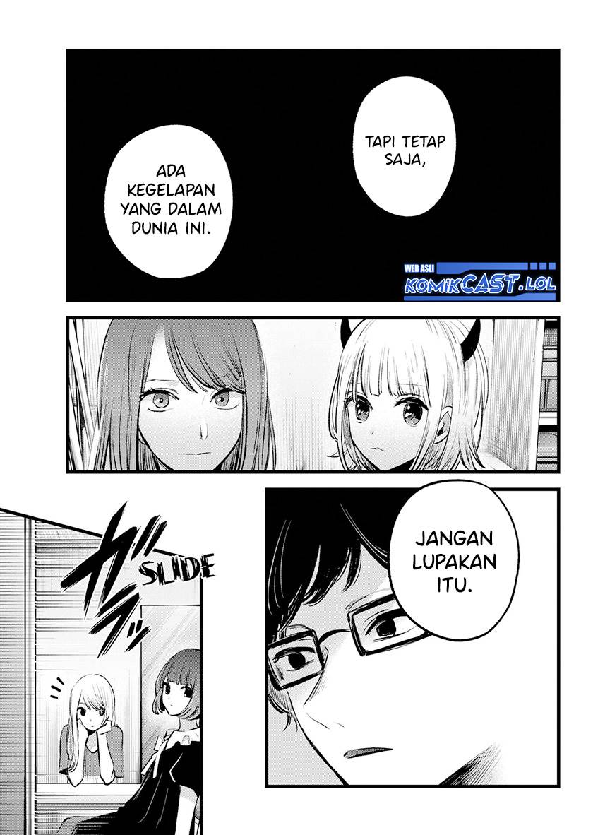image-komik-oshi-no-ko-chapter-141-14/18