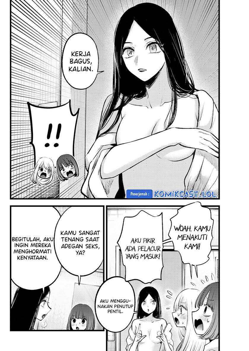 image-komik-oshi-no-ko-chapter-141-15/18
