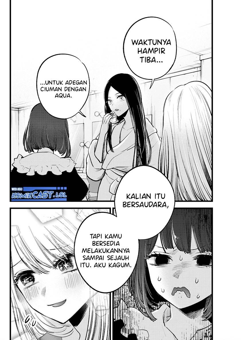 image-komik-oshi-no-ko-chapter-141-17/18