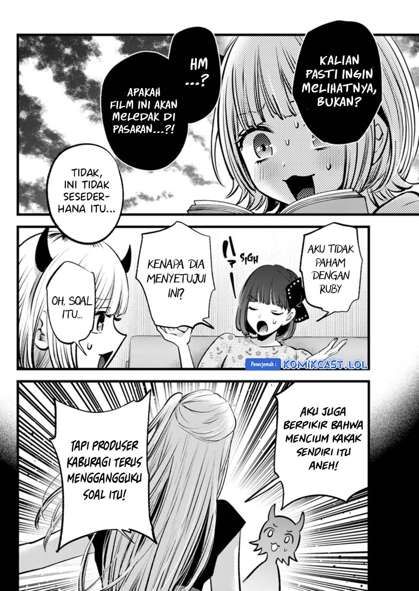 image-komik-oshi-no-ko-chapter-142-1/18