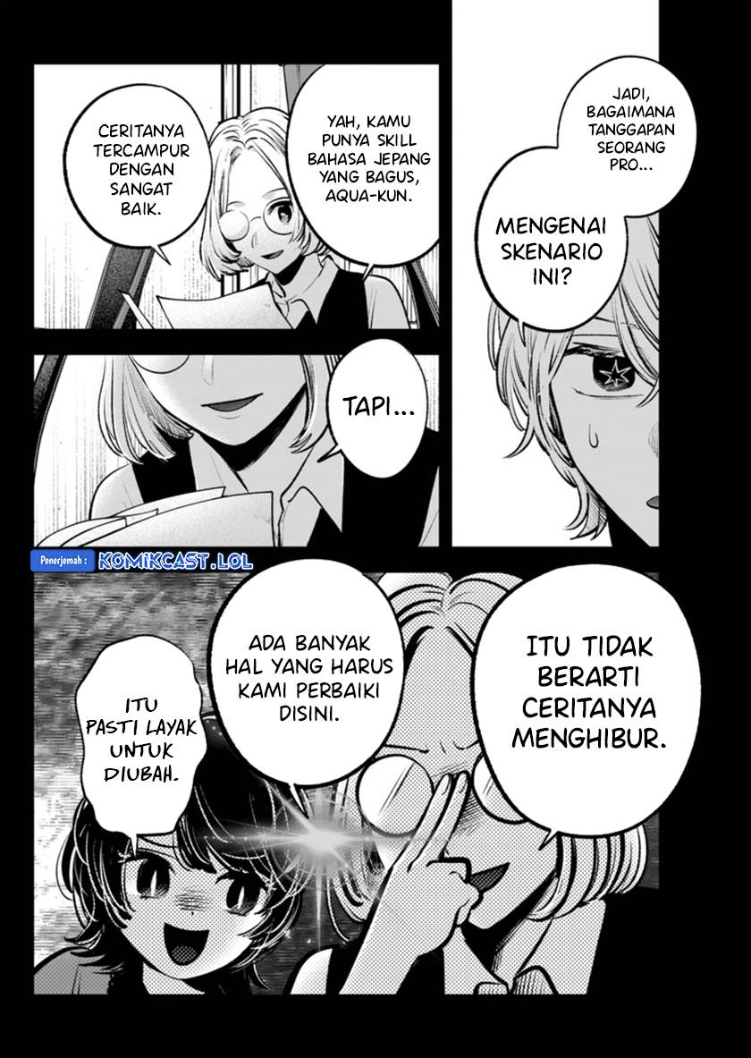 image-komik-oshi-no-ko-chapter-142-5/18