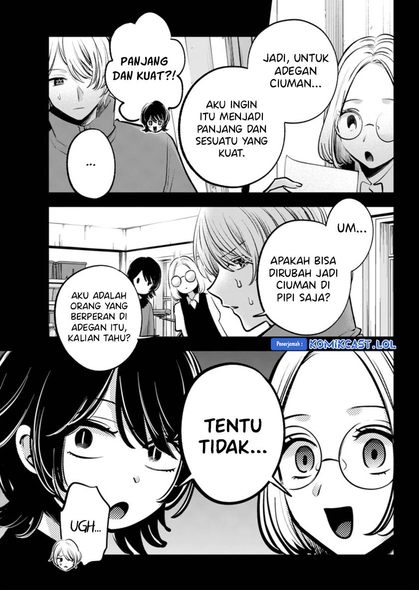 image-komik-oshi-no-ko-chapter-142-8/18
