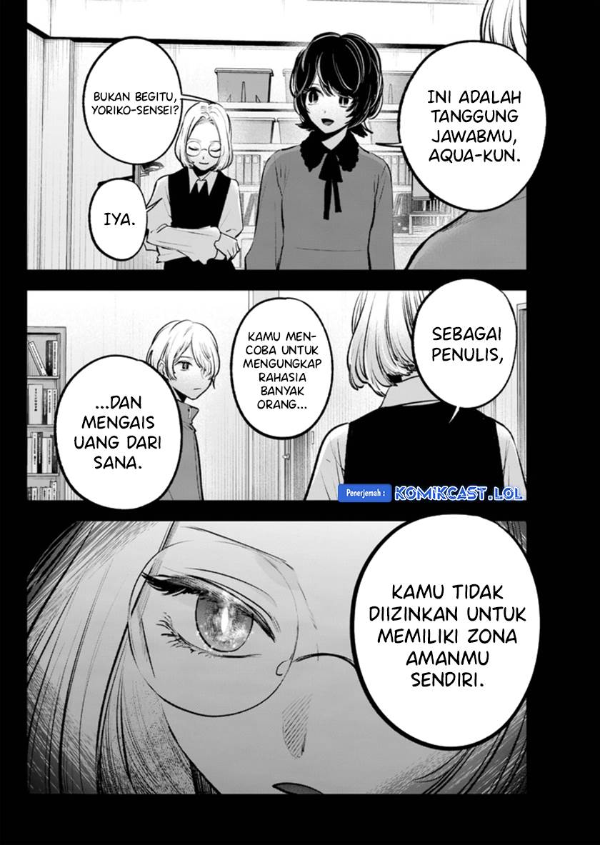 image-komik-oshi-no-ko-chapter-142-9/18