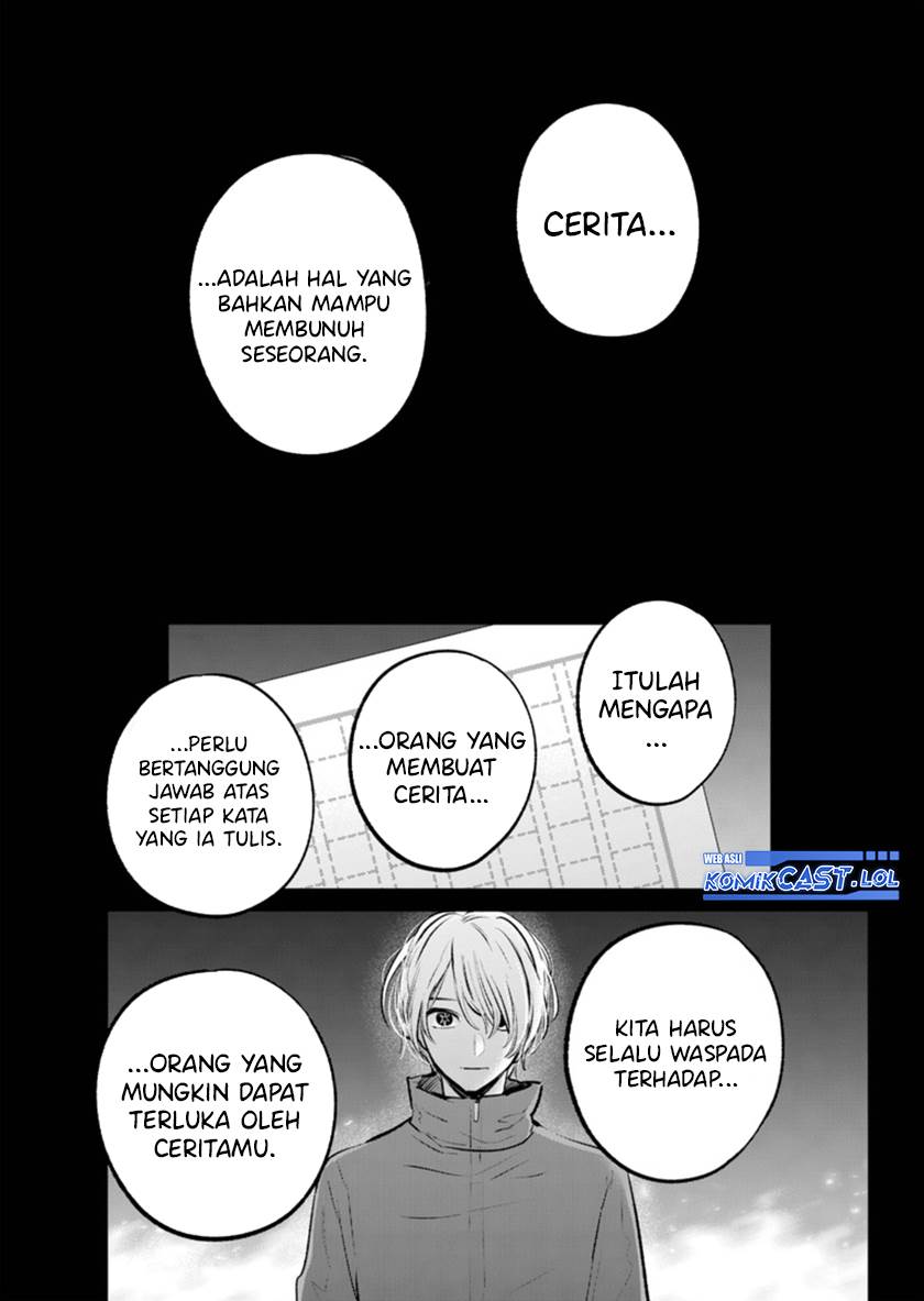 image-komik-oshi-no-ko-chapter-142-10/18