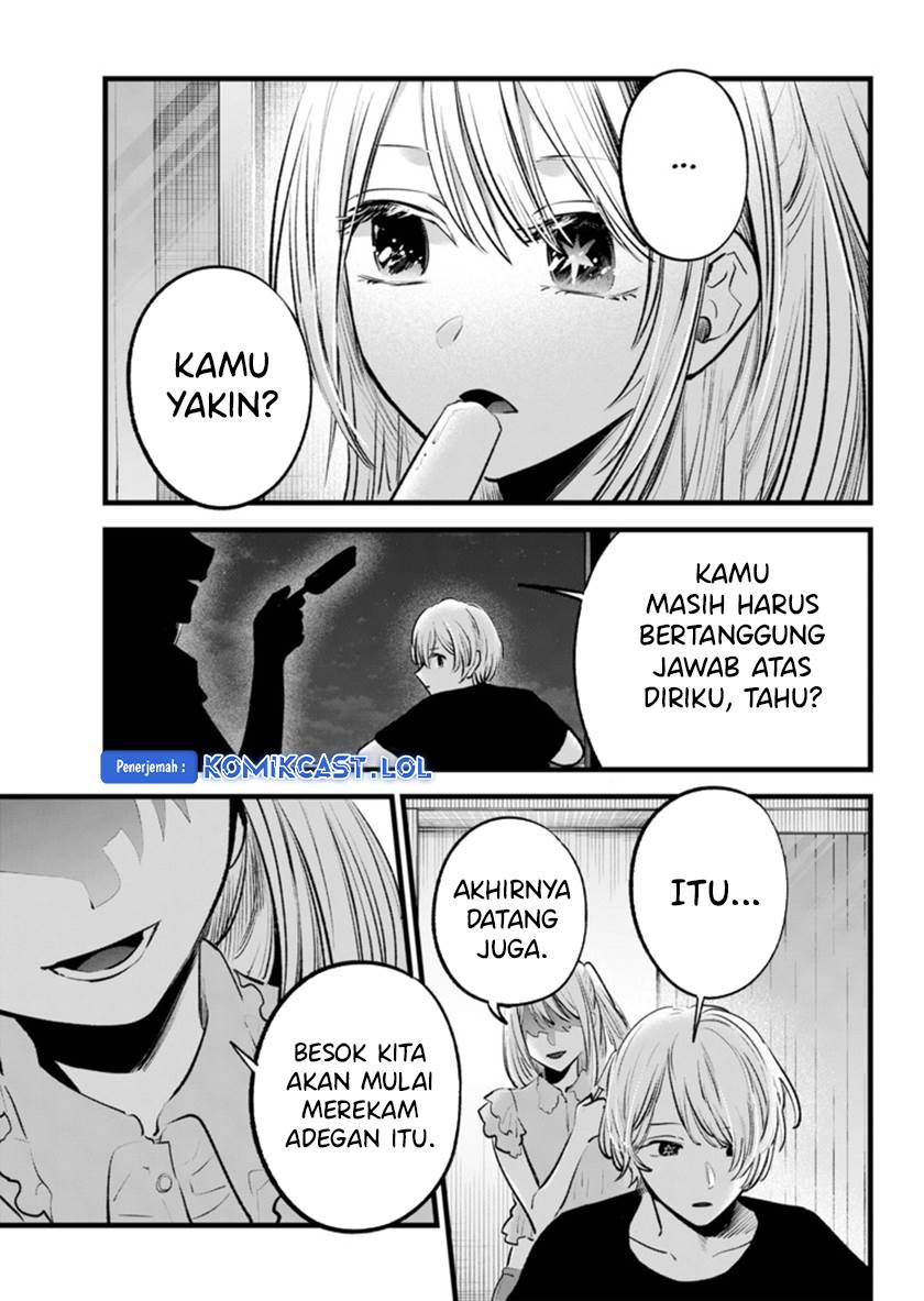 image-komik-oshi-no-ko-chapter-142-12/18