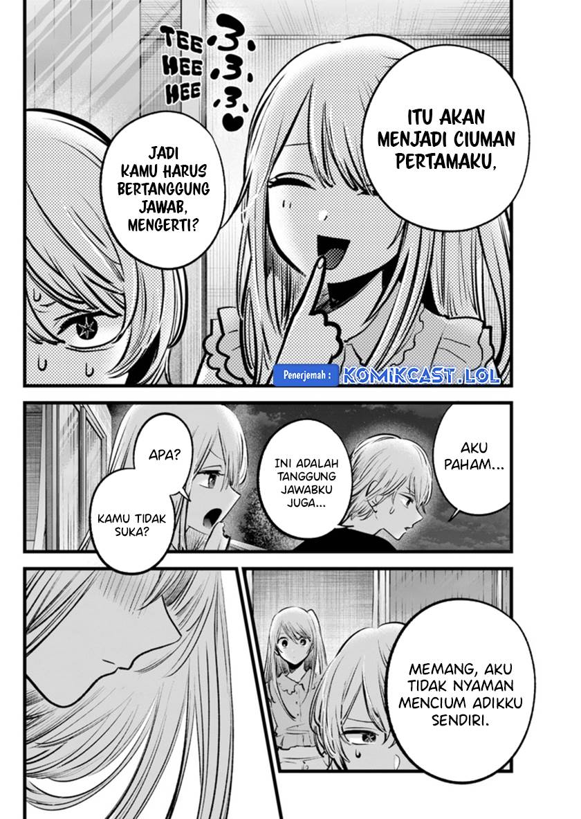 image-komik-oshi-no-ko-chapter-142-13/18