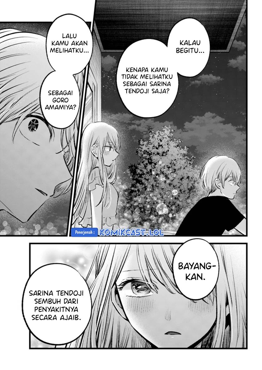 image-komik-oshi-no-ko-chapter-142-14/18