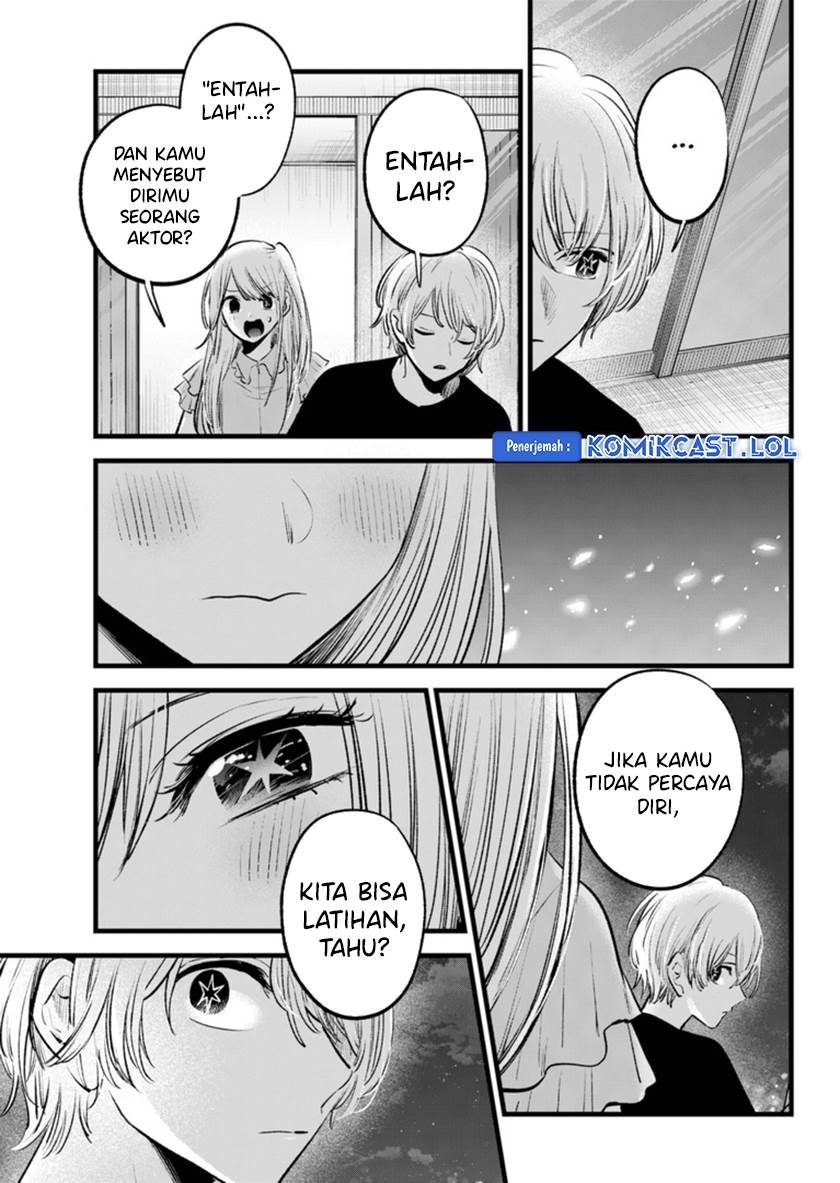 image-komik-oshi-no-ko-chapter-142-16/18