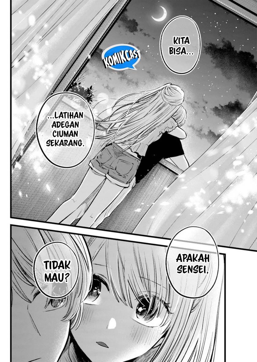 image-komik-oshi-no-ko-chapter-142-17/18