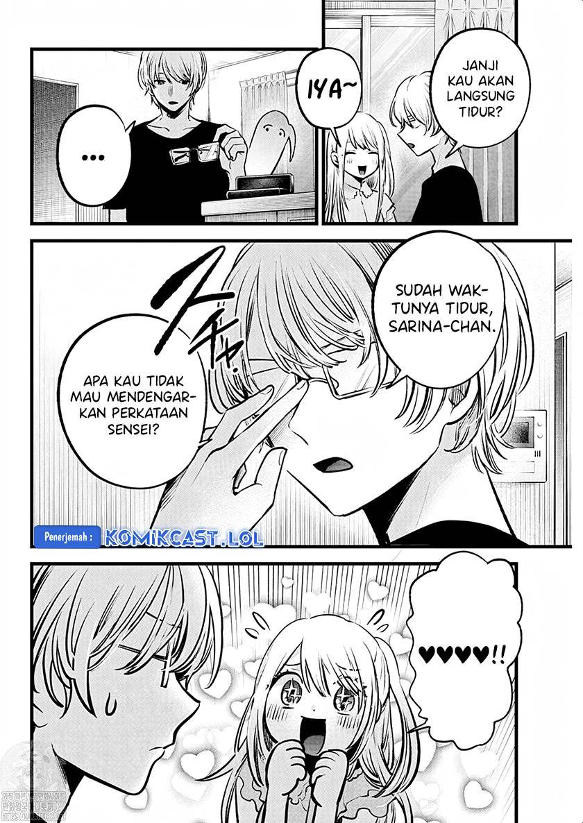 image-komik-oshi-no-ko-chapter-143-3/17