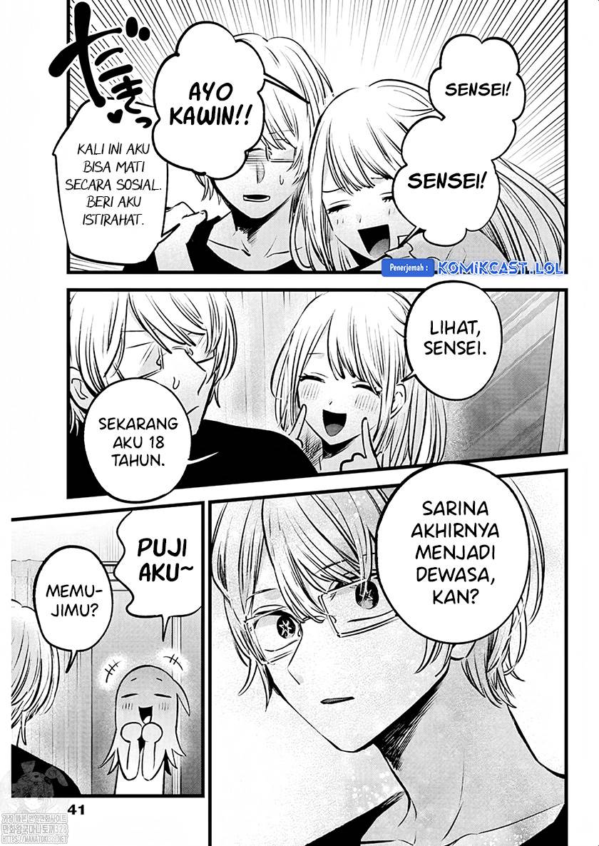 image-komik-oshi-no-ko-chapter-143-4/17
