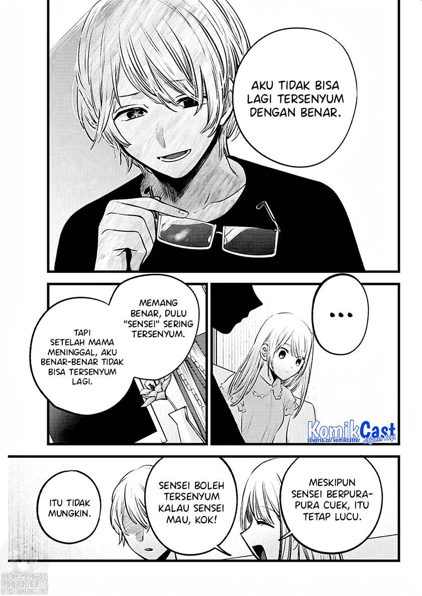 image-komik-oshi-no-ko-chapter-143-8/17
